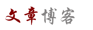 期货通全球趋势
